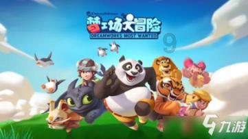 冷知识分享平台谥忠武的武将,让你发现惊人的冷门知识