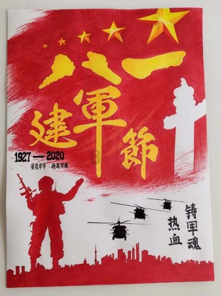 了解春分时节你立过鸡蛋吗?春分立蛋是巧合还是有科学依据呢? 知识星球,开启知识之旅