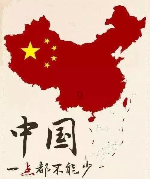 嘉日单词
