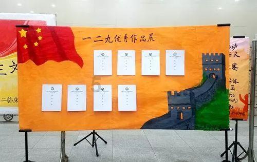 动物帮帮忙保卫家园