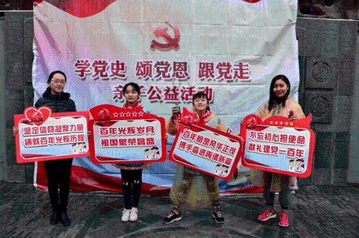 熔炉百相之角有什么用